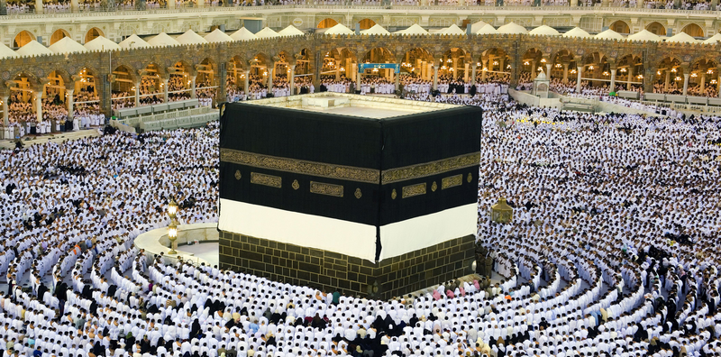 Kasım Umre Grubumuz 13 Kasım 2017